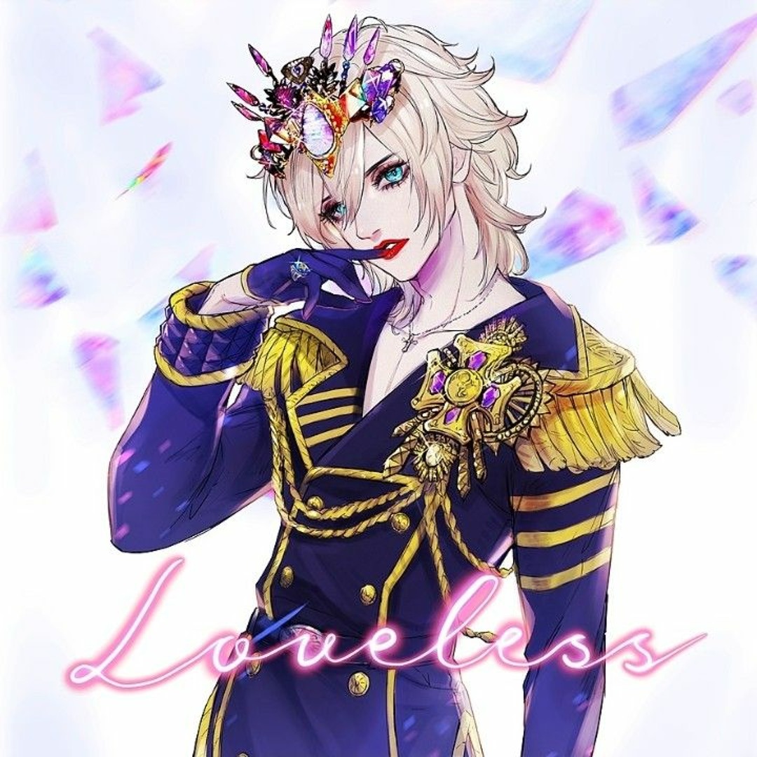 Listen to Loveless - ミウラアイム(Miura Ayme) by gluttonbeel in u