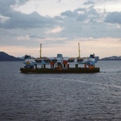 Sekeping