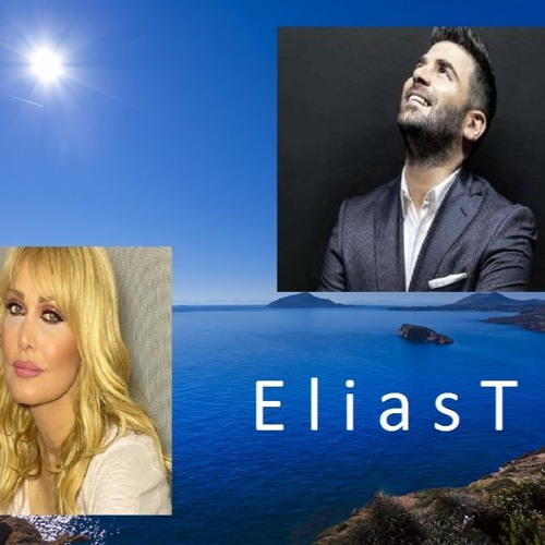 Stream BEST GREEK MUSIC 2020MIX TOP ΕΛΛΗΝΙΚΑ HITS by Dj Elias T