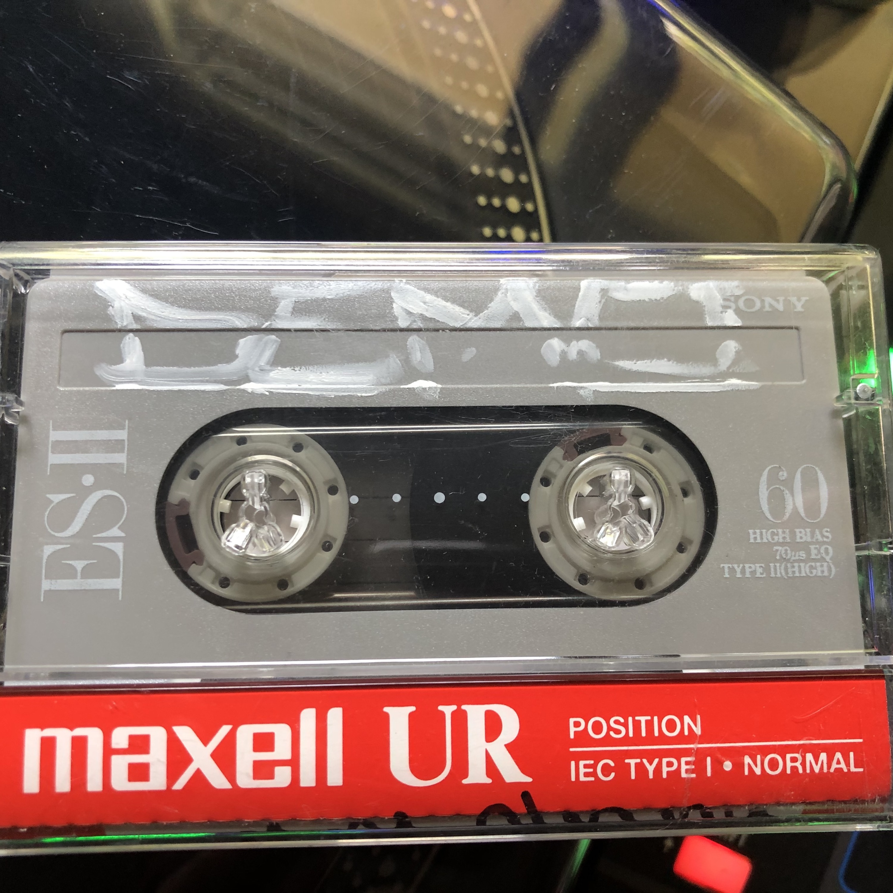 Mixes
