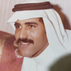 محمد ماجد - سواح