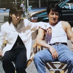 Forever You and I! (ft. Envy Deric & Eclipse) (prod. YOUNGMESA)