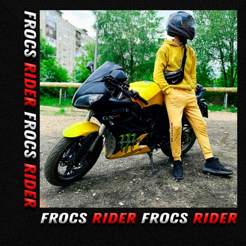 Rider