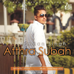 Atthra Subah