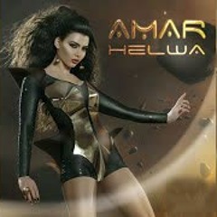 ghariba amar