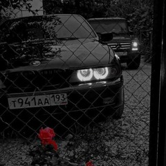 частушка-перекееная фаза