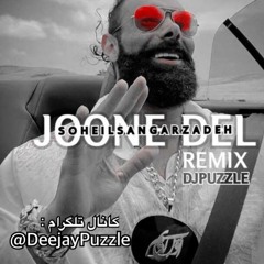 Joone Del (DJPuzzle Remix)