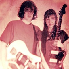 MBV She Found Now Remastered