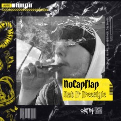 Nah Fr (prod. by DIV)