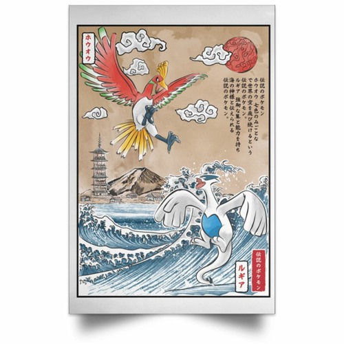 Stream Ho-oh and Lugia legendary battle canvas by Shirtshipfasf101