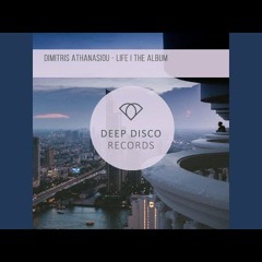 Dimitris Athanasiou - Around You