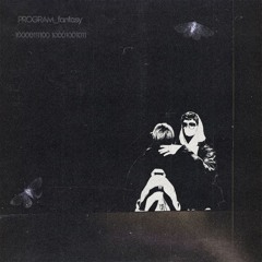 PROGRAM_fantasy – Uroborosovost' [Welofi]