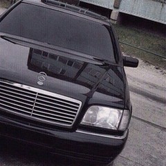 СЯВА - МЕНЯ ВСТАВЛЯЕТ ДЫМ BASS BOOSTED