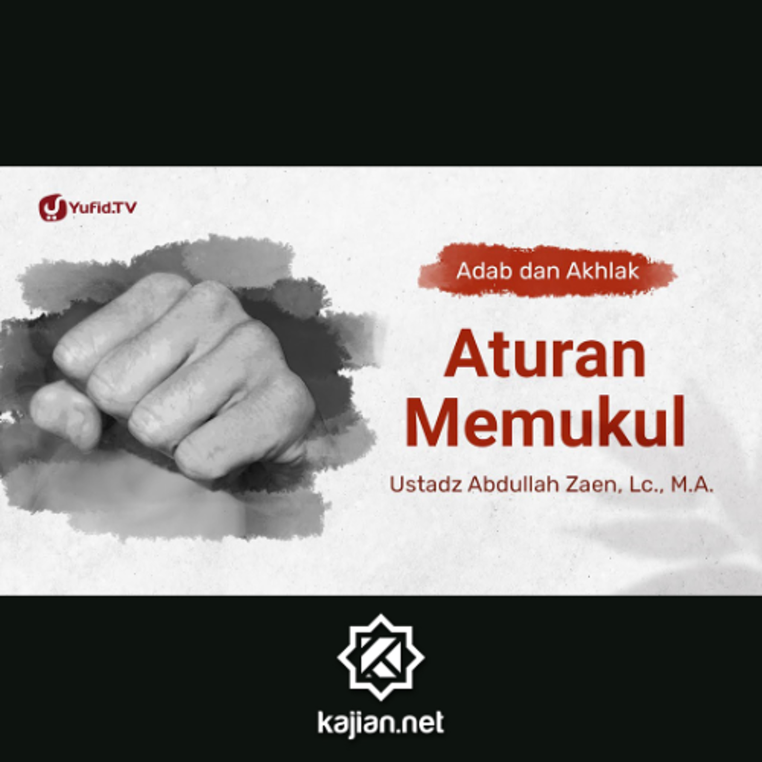 SoundCloud Kajian.net