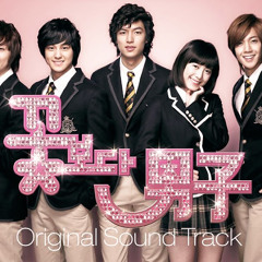 SS501 - 내 머리가 나빠서 (Because I'm Stupid)