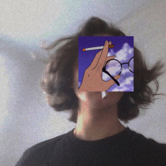 ТЕРЯТЬ