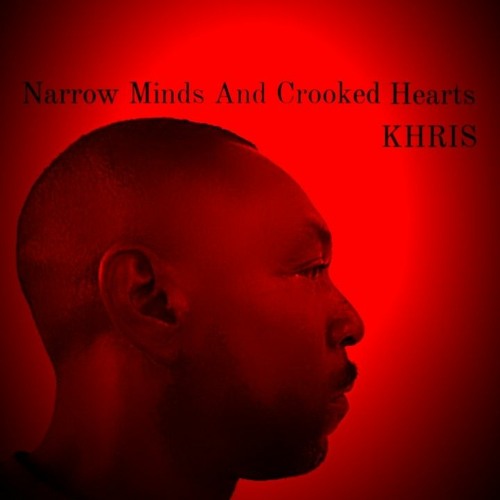 When You're Not Around