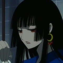 ©ΛBΛND∑NIE [inserţtitre] 96's