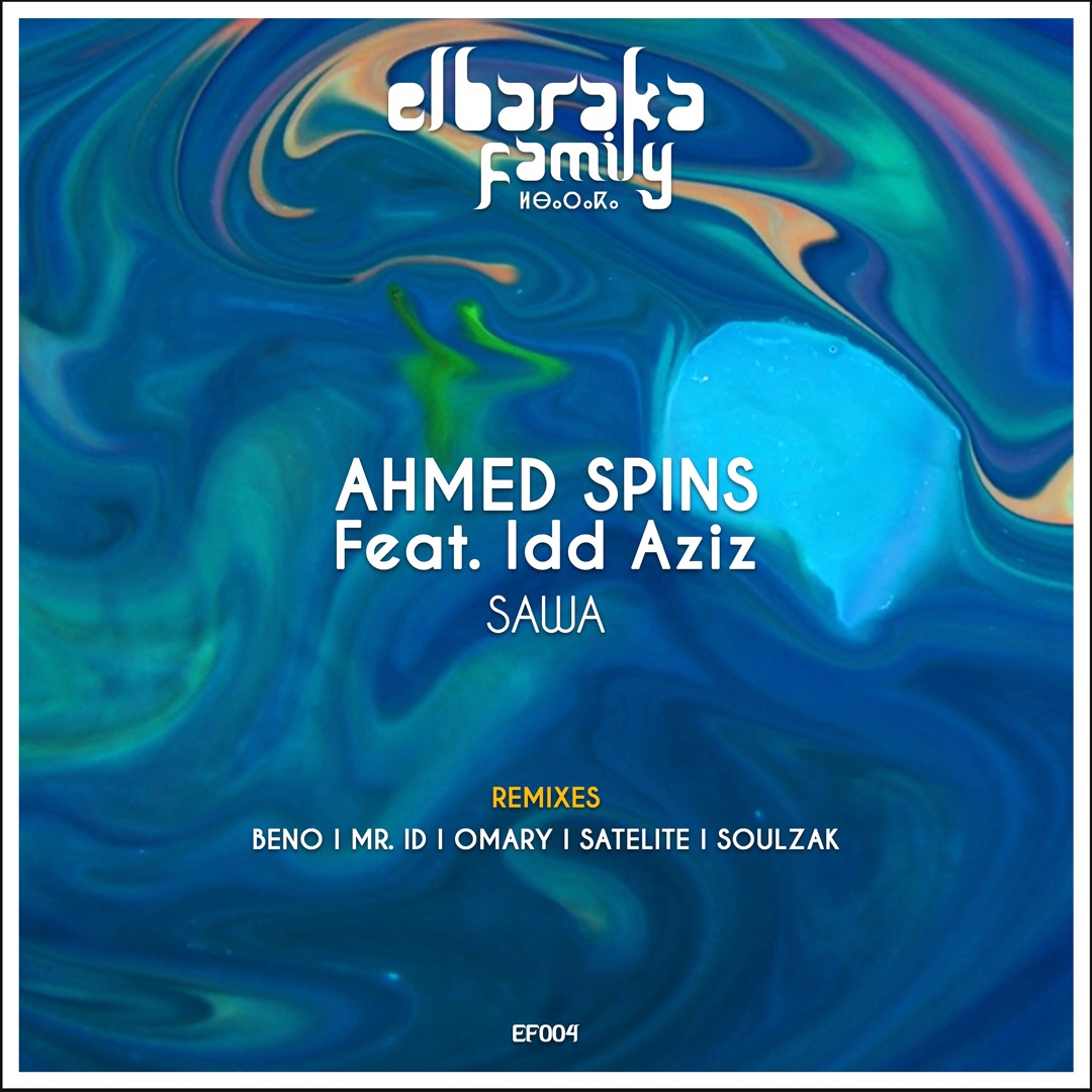 Stream Ahmed Spins Feat. Idd Aziz - Sawa (Original Mix) EF004 by ...