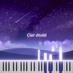 *Acapella*『シエレトワール (Ciel étoilé)』 papiyon 【Piano & Vocal Cover】