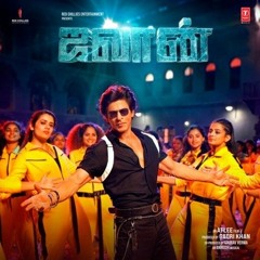 Jawan [Tamil]