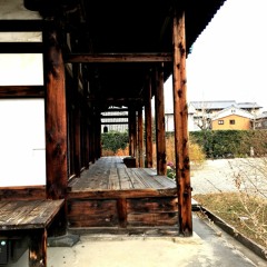 Nothing Is Real Except That Which Concerns Our Own Minds - #2890 By Chair House 11122021