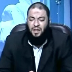 هنت عليك يا رب .. الحلقة ( 05 ) .. #اقبلني_يا_رب .. د . حازم شومان