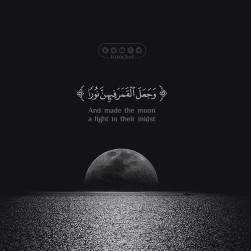 والله ما طلعت | عبدالعزيز الراشد