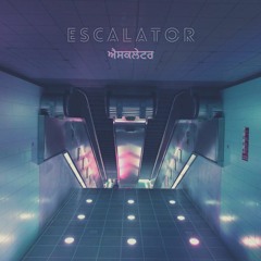 Escalator
