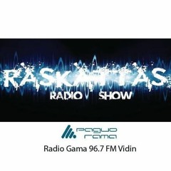 Radio LiveSet -- 11 07 20