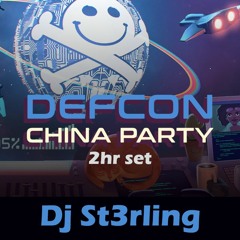 DefCON China set (March 2021)