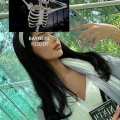 🤷‍♀️بالدمعه الا شويه - الدنيا ضاقت بيا