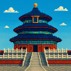 UNPLGD - BEIJINGGG