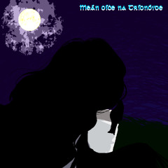 Meán oíċe na Tríonóide