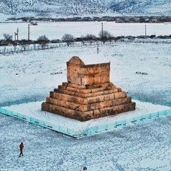 King_Of_Remix_Codeine_Shayea_x_Amir_Khalvat_Octave_Ali_so 28361.mp3