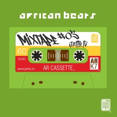 Mixtape #03 African Beats | AR K7