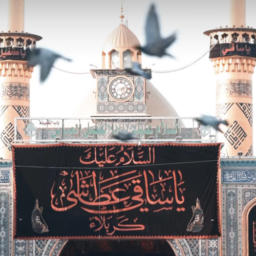 ليلة سابع | لو عندي فضل الاخوة| الشيخ جاسم الحداد