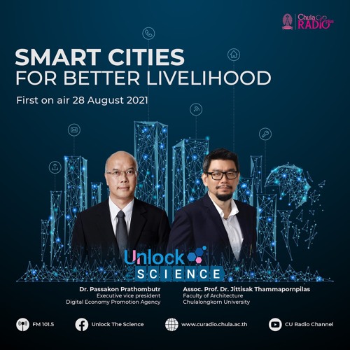 EP26 Smart Cities for Better Livelihood