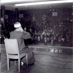 الشيخ المنشاوي ||  {حَتَّىٰ إِذَا فَشِلْتُمْ وَتَنَازَعْتُمْ فِي الْأَمْرِ وَعَصَيْتُم}