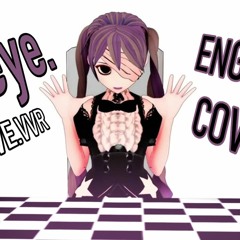 Eeeeye. (SLAVE.V-V-R) ENGLISH COVER