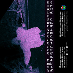 Мать и Матич