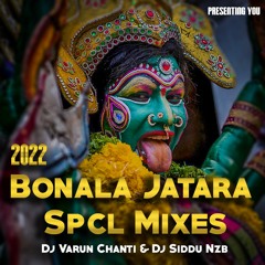 04 Yededu Dappula Dj Song DJ VARUN CHANTI & DJ SIDDU NZB