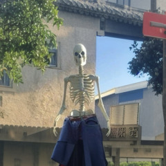 Rick owens (BANLABS)