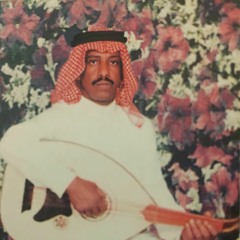فهد بن سعيد | يا قلب انسى اللي نساك