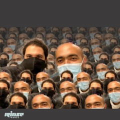 Abdullah Miniawy invites D3M0R - 21 Juillet 2021
