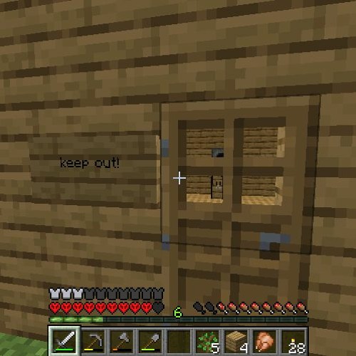 ‎keep out!