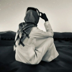 ياطــير ماشفــت خـلـي؟