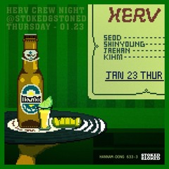 20250203 - Dayoff Mix by Herv Crew