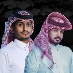 Zaza Vs ريمكس غريب ال مخلص وعبدالله ال مخلص - منك مجروح