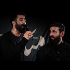 أنا وطني المجالس - الرادود حسن عميص والرادود حسين طاهري
